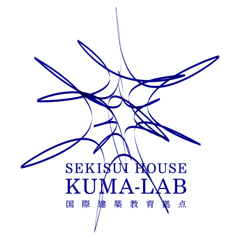 KUMALAB_Logo