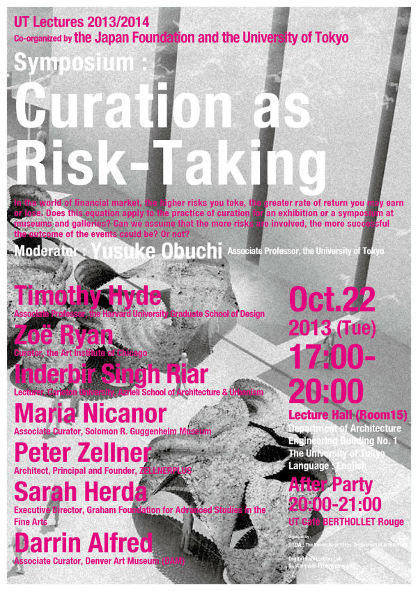 Curation as Risk-Taking
