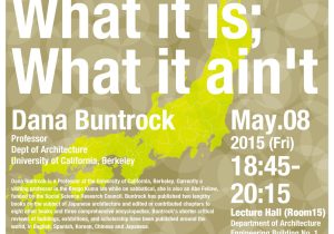 Poster_UT lectures_150508_Dana Buntrock
