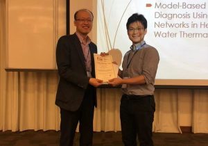 赤司研究室博士後期課程2年の宮田翔平が国際会議「ASIM2018」にてBest Student Paper Awardを受賞しました