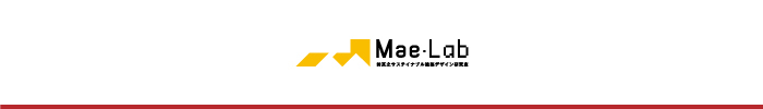 maelab_pic_footer