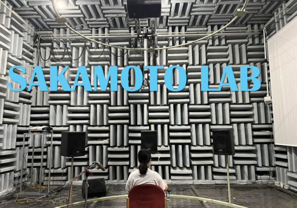 音響実験室サムネイル