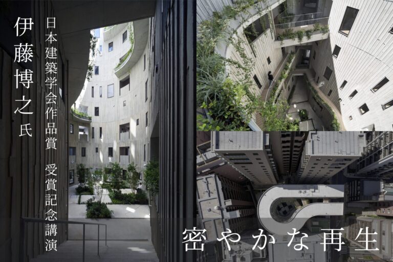 ito-image
