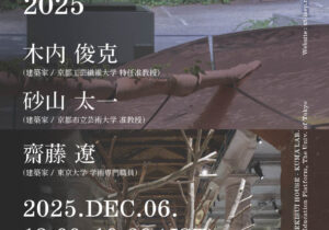 1761813949946-a1e790a9-185b-4f9a-bd17-45b113053b79_1